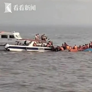 印度海軍快艇失控撞上渡輪 已致至少13人死亡