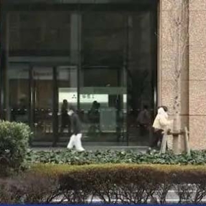 日本川崎重工被曝涉嫌虛假交易 總額約17億日元