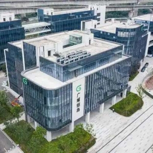“雙圈”5周年 重慶兩江新區(qū)：以“鏈”推動“雙城記”走深走實