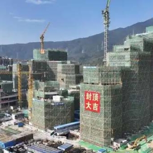 總投資超9億元，大鵬新區(qū)壩光產(chǎn)業(yè)孵化器、創(chuàng)新創(chuàng)業(yè)園封頂