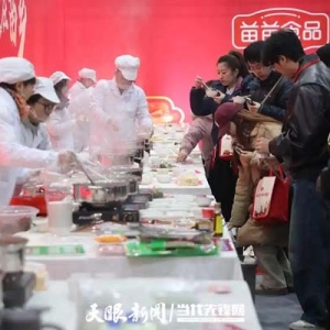 臺(tái)江：科技賦能酸湯飄香 24億打造苗鄉(xiāng)“酸產(chǎn)業(yè)”新生態(tài)