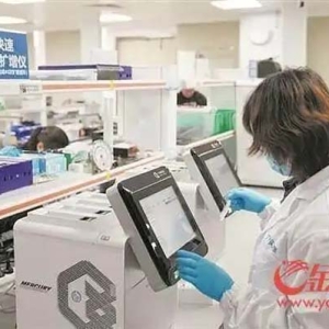 把創(chuàng)新落在企業(yè)上產(chǎn)業(yè)上發(fā)展上 產(chǎn)業(yè)科技互促雙強(qiáng)奏響新“粵”章
