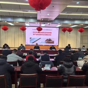 河南：將打造覆蓋18大富民產(chǎn)業(yè)鏈金融服務(wù)平臺(tái)