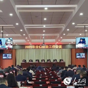 2024年貴州林業(yè)產(chǎn)業(yè)總產(chǎn)值達(dá)4654億元 超出年度目標(biāo)任務(wù)304億元