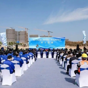 助力低空經(jīng)濟(jì)發(fā)展，航天電器廣州增城產(chǎn)業(yè)基地項目開工