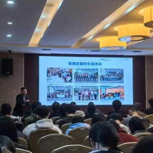 百萬英才匯南粵｜瞄準戰(zhàn)略性支柱產(chǎn)業(yè)，廣東跨越千里引才交流