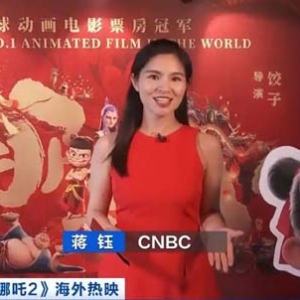 首映一票難求！《哪吒2》登陸新加坡，海外觀(guān)眾反響熱烈