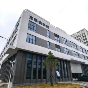 荊州智慧制造產(chǎn)業(yè)園：迎來(lái)“新朋友”，填補(bǔ)產(chǎn)業(yè)空白