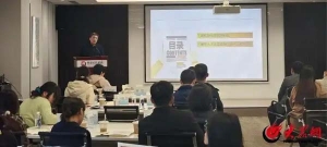 青島西海岸新區(qū)舉辦“人社政策進(jìn)園區(qū) 精準(zhǔn)服務(wù)促發(fā)展”政策宣講活動(dòng)