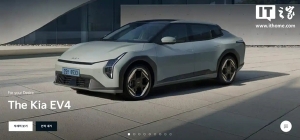 消息稱韓國計(jì)劃向汽車行業(yè)注入 3 萬億韓元，緩解美國關(guān)稅問題