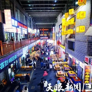 一個(gè)“輪胎”！兩塊“電池”！三片“商圈”！新蒲新區(qū)“三大抓”奏響春天“三部曲”