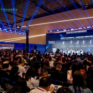 《2025張江創(chuàng)新藥企全球競(jìng)爭(zhēng)力TOP15》榜單發(fā)布！浦東生物醫(yī)藥產(chǎn)業(yè)加速構(gòu)建全球競(jìng)爭(zhēng)力