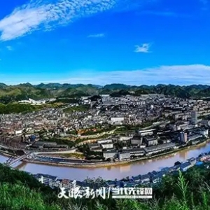 推動(dòng)科技創(chuàng)新與產(chǎn)業(yè)創(chuàng)新深度融合丨探訪遵義三大主導(dǎo)產(chǎn)業(yè)里的新質(zhì)生產(chǎn)力
