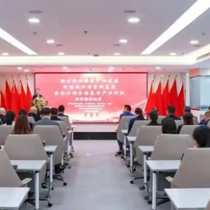 陜西多家企業(yè)攜手助推養(yǎng)老產(chǎn)業(yè)升級(jí)