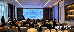 新一代自主安全計(jì)算系統(tǒng)產(chǎn)業(yè)集群產(chǎn)值突破2000億元