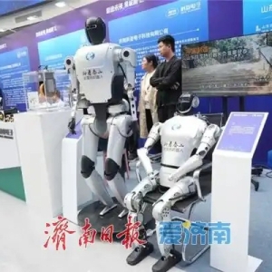 從技術(shù)破壁到應(yīng)用拓展 都市圈機(jī)器人產(chǎn)業(yè)聚智同行