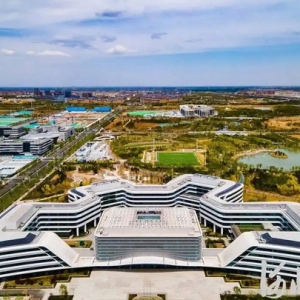 落地一個項目帶動一條產(chǎn)業(yè)鏈！雄安新區(qū)疏解落地項目走向集群式發(fā)展