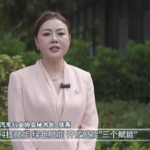 鏈動產(chǎn)業(yè)發(fā)展生態(tài) 為十堰做大做強(qiáng)產(chǎn)業(yè)集群注入強(qiáng)勁動能