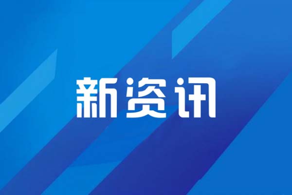 “好房子”重構(gòu)產(chǎn)業(yè)鏈，房企如何算賬