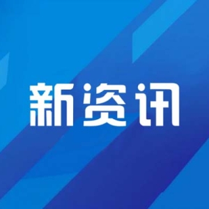 “好房子”重構(gòu)產(chǎn)業(yè)鏈，房企如何算賬