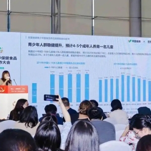 “國家喊你減肥”帶動千億產(chǎn)業(yè)，五大健康賽道迎來投資熱潮
