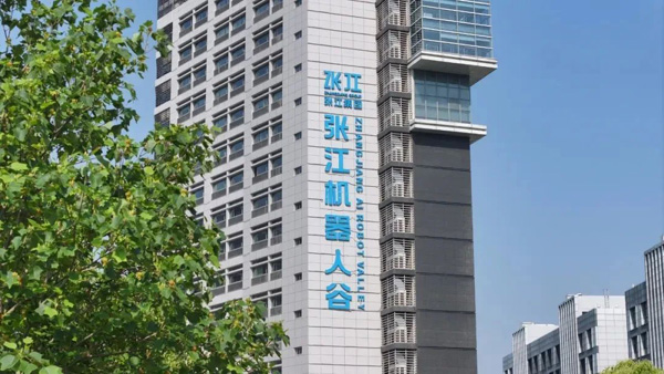 智元靈犀X2下半年將實現(xiàn)規(guī)?；鲐洠∑謻|人形機器人產(chǎn)業(yè)發(fā)展不斷提速