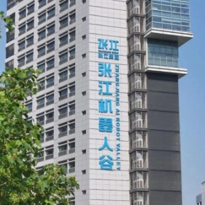 智元靈犀X2下半年將實現(xiàn)規(guī)?；鲐洠∑謻|人形機器人產(chǎn)業(yè)發(fā)展不斷提速