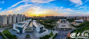 府東街丨1000天！魯西新區(qū)向新而行以質(zhì)致遠(yuǎn)