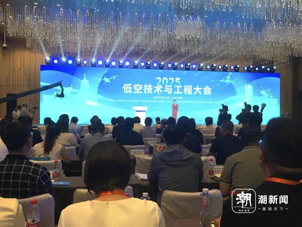 天空變得繁忙何時來臨？另一個角度看低空未來產(chǎn)業(yè)