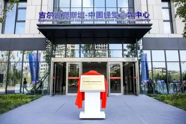 朋友圈越來越大！西咸新區(qū)18家企業(yè)組團“逐夢中亞”