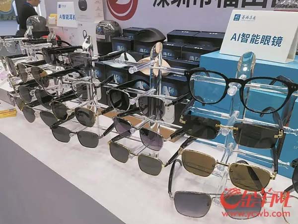 集成電路企業(yè)超700家，營收增長逾三成 去年深圳集成電路產(chǎn)業(yè)營收超2800億元