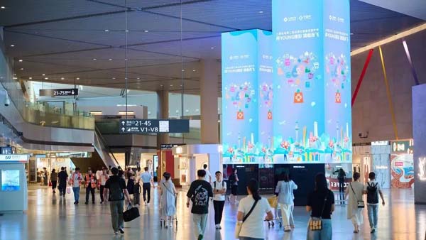 浦東機(jī)場推出8項(xiàng)服務(wù)舉措，7月1日起國際、港澳臺出發(fā)24小時(shí)通關(guān)