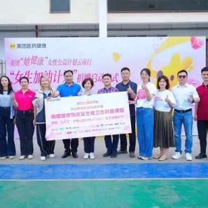 深化滬滇協(xié)作，他們助力產(chǎn)業(yè)幫扶與企業(yè)服務(wù)“雙向奔赴”