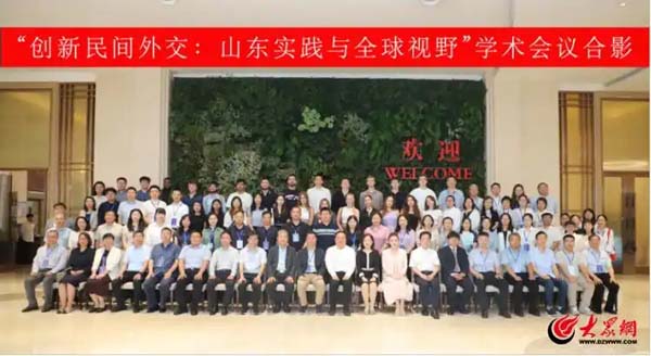 青島西海岸新區(qū)：深耕民間外交，助推區(qū)域發(fā)展