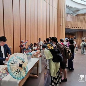 相約人文與科技之城 大阪世博會中國館“杭州日”來了